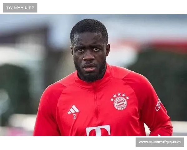 法国后卫于帕梅卡诺，拜仁后防中坚