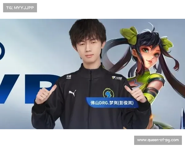 DRG对阵TTG:花缘梦岚状态成胜负关键 DRG对阵TTG:花缘梦岚状态成胜负关键